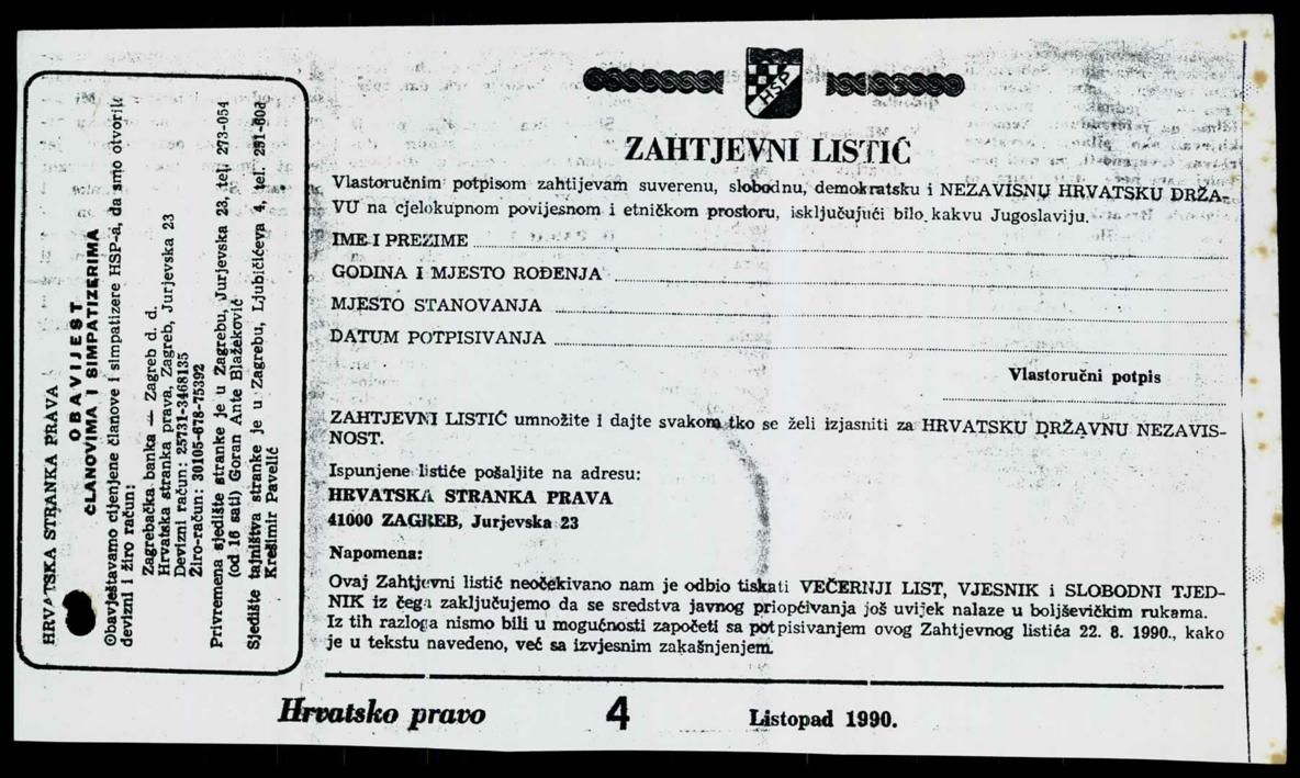 <strong>Zahtjevni listić Hrvatske stranke prava (HSP)</strong>, 1990.
<br><br>
 
HR-HDA-1006. Blažeković Milan, kut. 20
